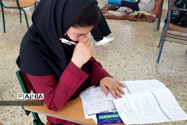 رقابت ۳۳۰ دانش‌آموز در آزمون مدارس نمونه دولتی
