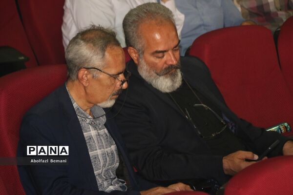 همایش خادمیاران رضوی ناحیه یک آموزش و پرورش قم