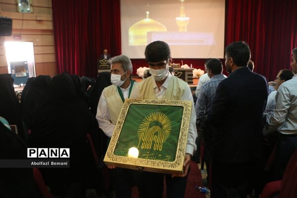 همایش خادمیاران رضوی ناحیه یک آموزش و پرورش قم
