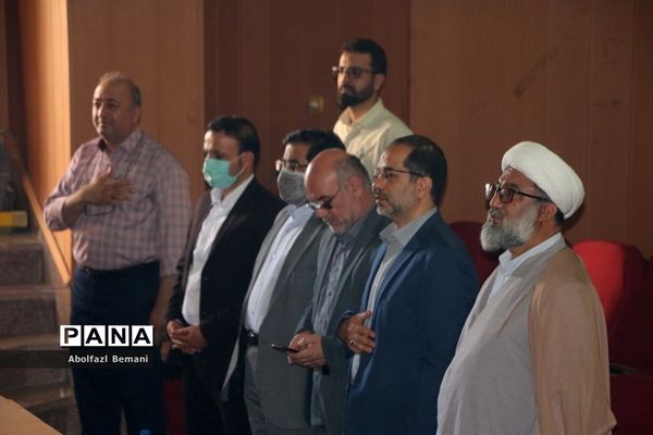 همایش خادمیاران رضوی ناحیه یک آموزش و پرورش قم