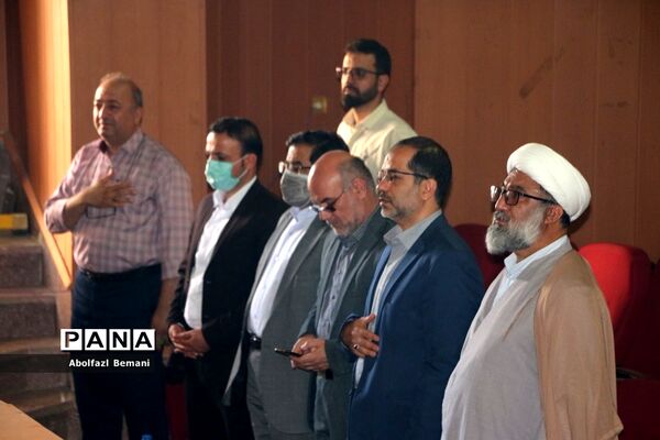 همایش خادمیاران رضوی ناحیه یک آموزش و پرورش قم