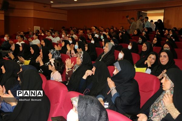 همایش خادمیاران رضوی ناحیه یک آموزش و پرورش قم