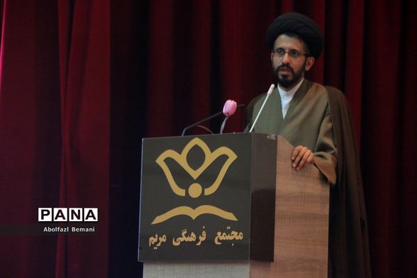 همایش خادمیاران رضوی ناحیه یک آموزش و پرورش قم