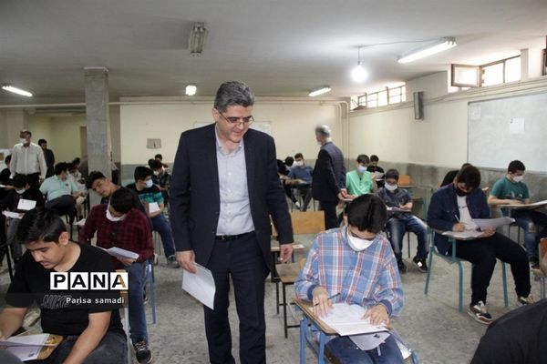 بازدید از روند برگزاری آزمون ورودی مدارس فرهنگ در آموزش و پرورش منطقه ۱۳ تهران