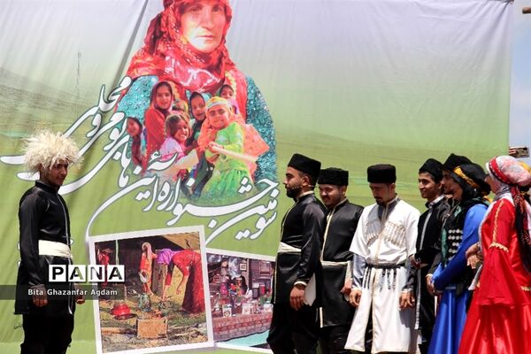 سومین جشنواره آیین‌های بومی و محلی در آذربایجان شرقی
