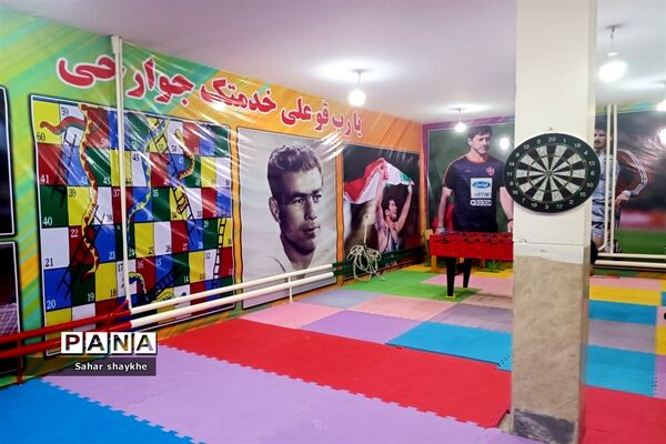 آیین افتتاحیه پایگاه‌های سنجش نوآموزان شهرستان‌های استان تهران در دبستان طاها ملارد