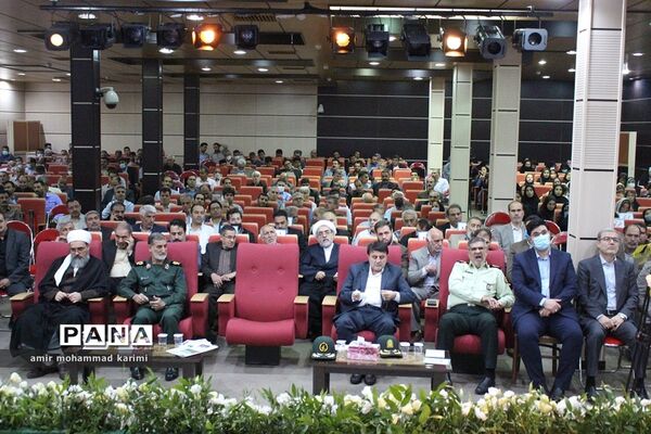 همایش گرامیداشت روز ملی اصناف با حضور پررنگ دانش‌آموزان پیشتاز و خبرنگاران پانا