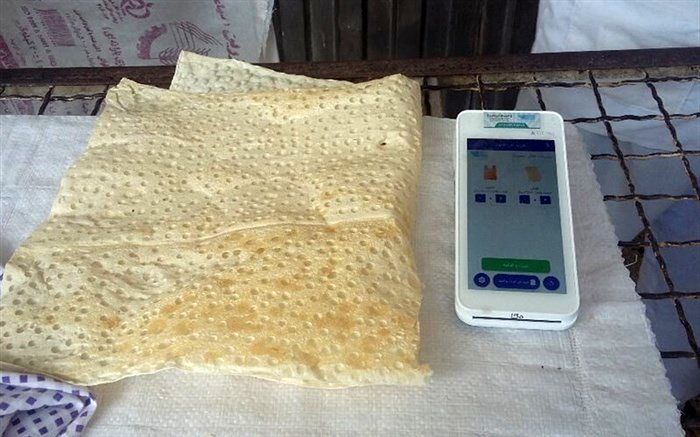 خوشحالی مردم خراسان جنوبی از طرح هوشمندسازی نانوایی‌ها