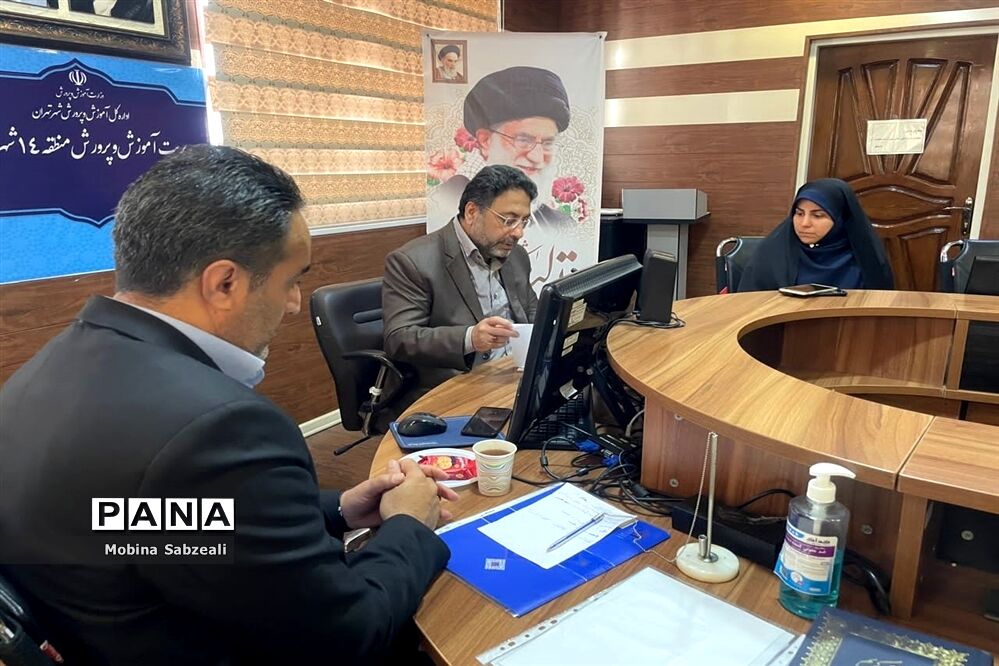 اولین جلسه گفت‌وگو محور هیات رئیسه مجلس دانش‌آموزی منطقه ۱۴