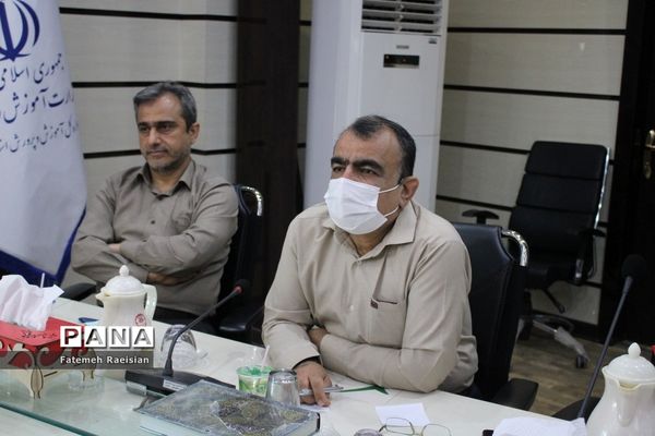 جلسه ستاد شاهد اداره‌کل آموزش و پرورش استان بوشهر