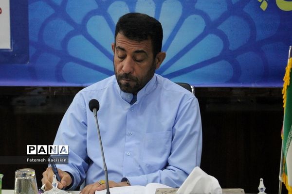 جلسه ستاد شاهد اداره‌کل آموزش و پرورش استان بوشهر