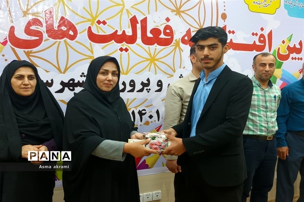 آیین افتتاحیه فعالیت‌های تابستانی در میاندورود