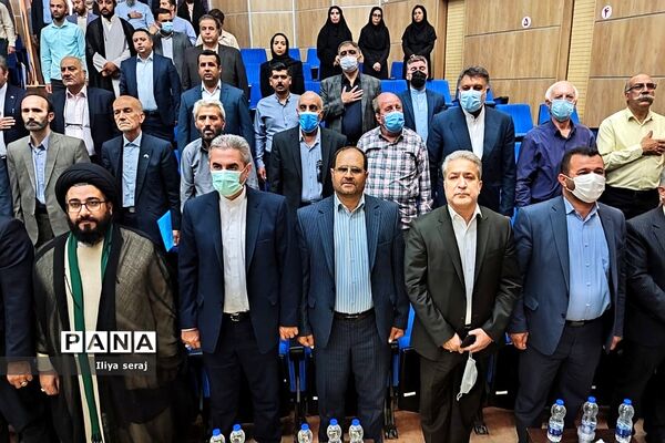 آیین تکریم و‌ معارفه بخشدار رودهن