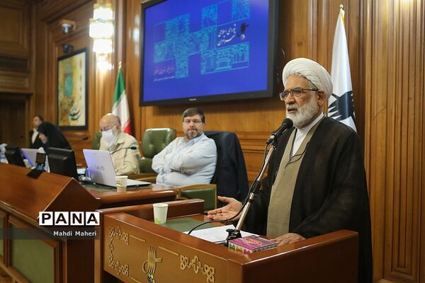جلسه شورای شهر تهران