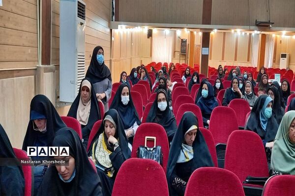 همایش فصلی معاونان و مربیان پرورشی آموزش و پرورش ملارد