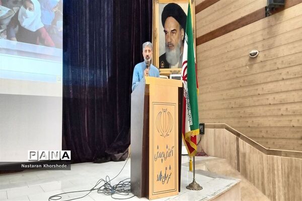 همایش فصلی معاونان و مربیان پرورشی آموزش و پرورش ملارد