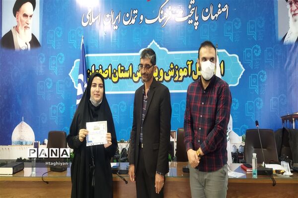 گردهمایی حضوری و مجازی دانش آموزان دختر  خبرنگار خبرگزاری پانا استان اصفهان