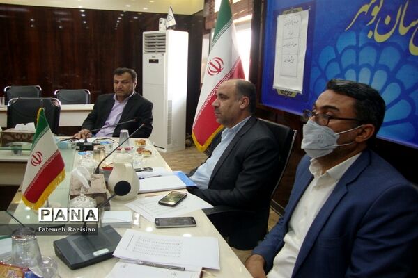 طرح تثبیت یادگیری حوزه معاونت آموزش ابتدایی آموزش و پرورش استان بوشهر