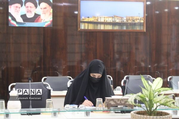 طرح تثبیت یادگیری حوزه معاونت آموزش ابتدایی آموزش و پرورش استان بوشهر