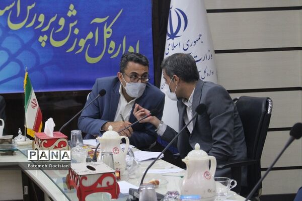 طرح تثبیت یادگیری حوزه معاونت آموزش ابتدایی آموزش و پرورش استان بوشهر