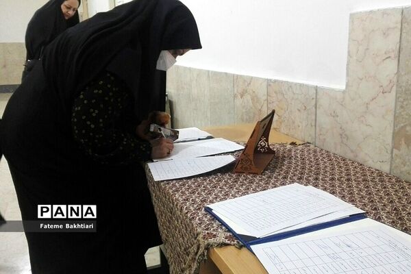 نشست کاربردی مدیران مدارس و اعضای شورای معاونان آموزش و پرورش ناحیه یک ری