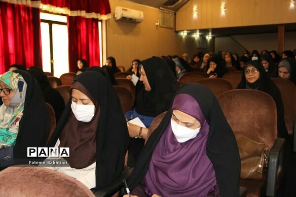 نشست کاربردی مدیران مدارس و اعضای شورای معاونان آموزش و پرورش ناحیه یک ری