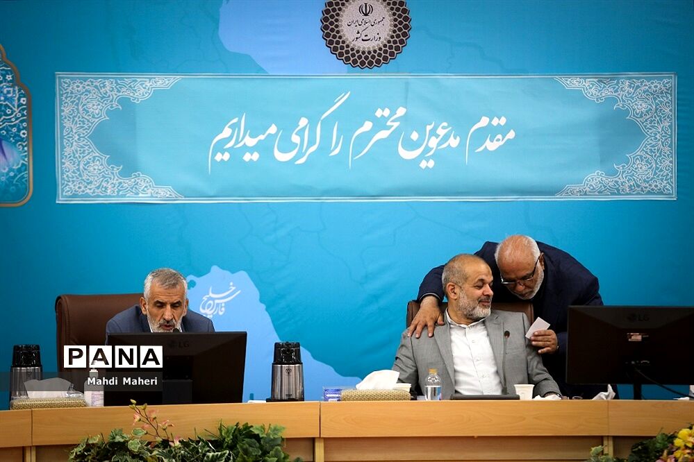 جلسه ستاد مرکزی اربعین