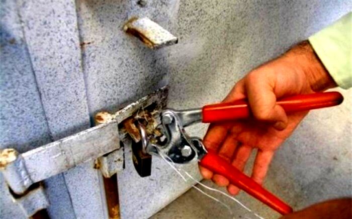 سرای محله مهرآباد جنوبی تخلیه شد