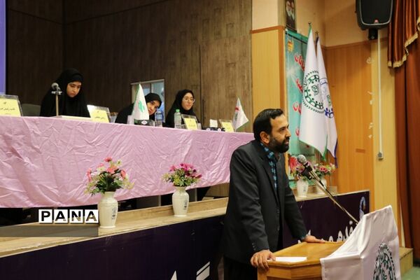نشست افتتاحیه مجلس دانش‌آموزی خراسان رضوی-دختران