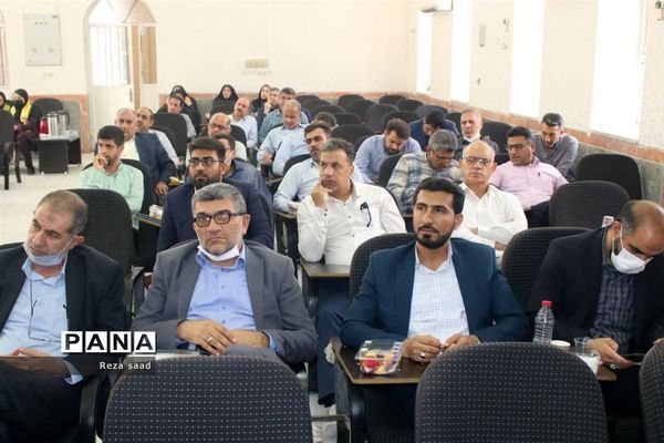 نشست مدیران مقطع متوسطه ناحیه یک اهواز