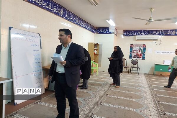 انتخابات هیات مدیره صندوق وام ضروری در امیدیه
