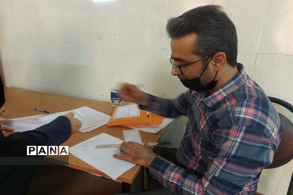 انتخابات هیات مدیره صندوق وام ضروری در امیدیه
