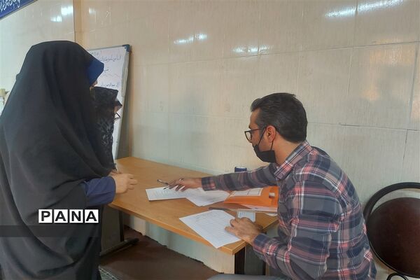 انتخابات هیات مدیره صندوق وام ضروری در امیدیه