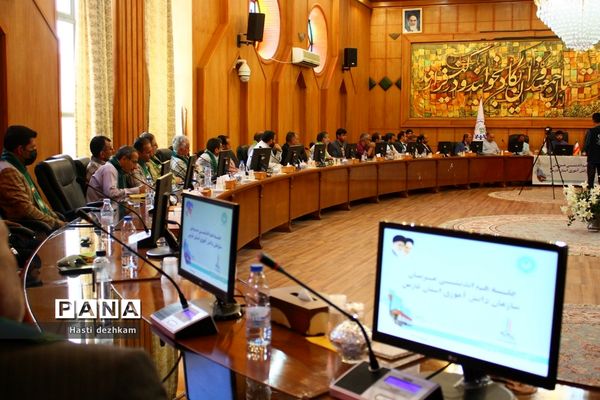 دیدار قائم مقام معاون وزیر در سازمان دانش‌آموزی کشور با مربیان پیشتاز سازمان دانش‌آموزی فارس