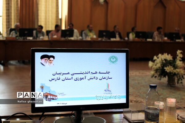 دیدار قائم مقام معاون وزیر در سازمان دانش‌آموزی کشور با مربیان پیشتاز سازمان دانش‌آموزی فارس