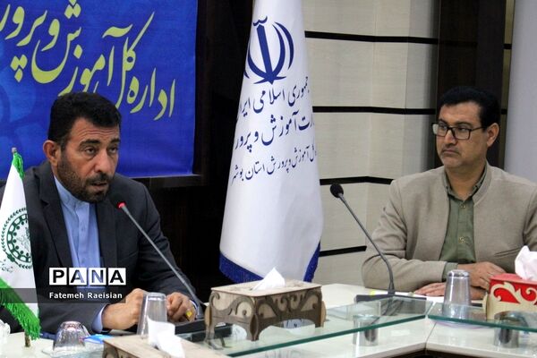 مراسم تکریم و معارفه مدیر سازمان دانش‌آموزی استان بوشهر