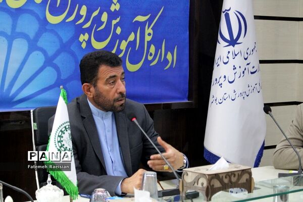 مراسم تکریم و معارفه مدیر سازمان دانش‌آموزی استان بوشهر
