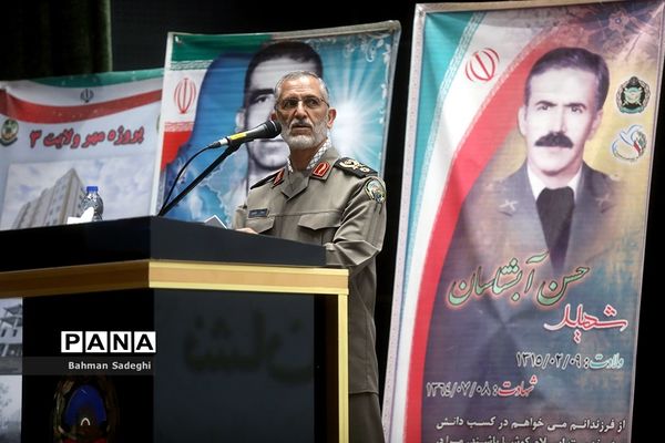 افتتاح طرح مسکن مهر ولایت 3