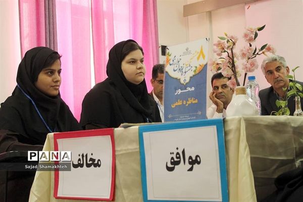 برگزاری هشتمین جشنواره نوجوان خوارزمی در اهواز