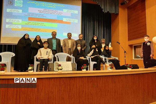 آیین اختتامیه ششمین جشنواره سفیران سلامت و مسابقات بهداشتی آموزش و پرورش ناحیه ۶ مشهد