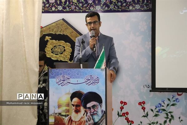 تجلیل از فعالان و برگزیدگان پسر در طرح و برنامه‌های سازمان دانش‌آموزی ناحیه 3 مشهد
