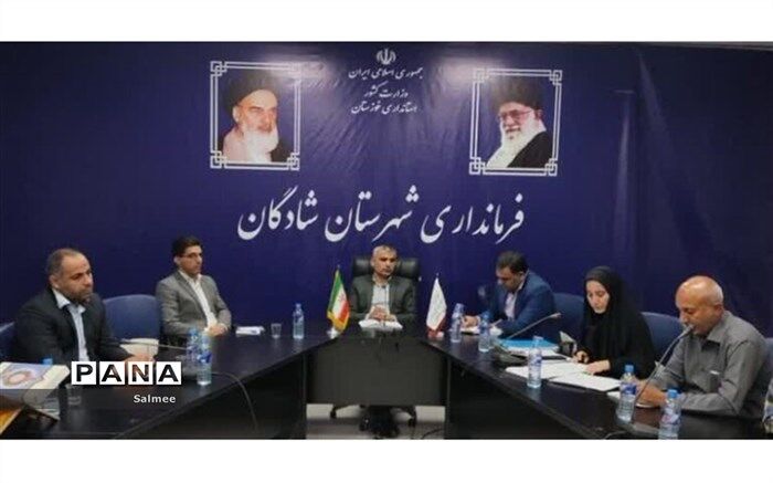 همایش حجاب و عفاف با محوریت خانواده در شادگان  برگزار می‌شود