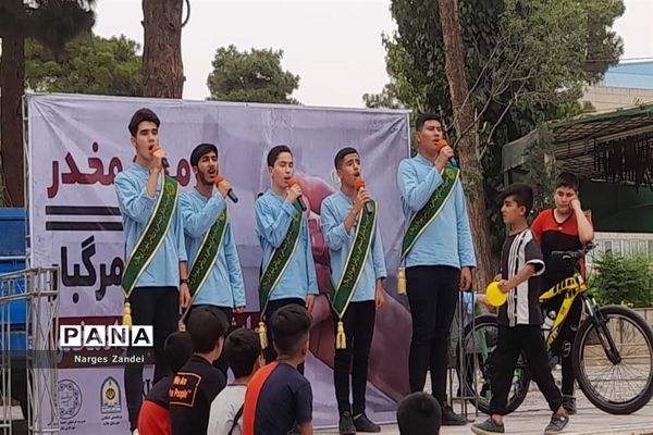 نمایشگاه مبارزه با مواد مخدر در ملارد