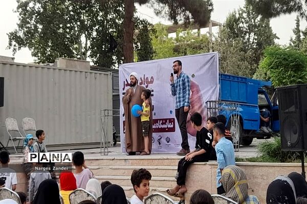 نمایشگاه مبارزه با مواد مخدر در ملارد