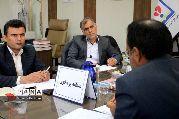 جلسات میز شهرستان‌ها و مناطق معاونت پرورشی و فرهنگی استان بوشهر
