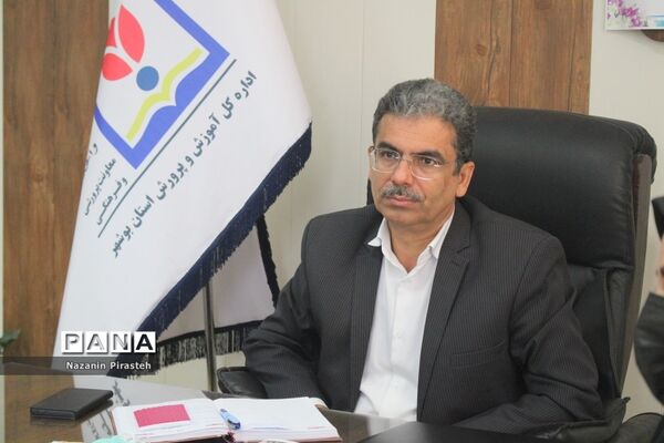 جلسات میز شهرستان‌ها و مناطق معاونت پرورشی و فرهنگی استان بوشهر