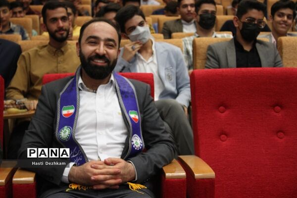 اولین نشست نمایندگان یازدهمین دوره مجلس دانش‌آموزی استان فارس
