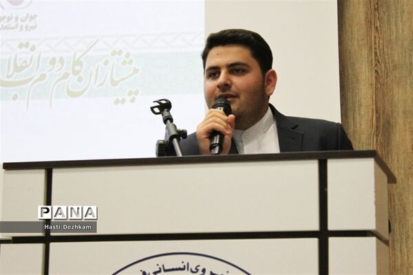 اولین نشست نمایندگان یازدهمین دوره مجلس دانش‌آموزی استان فارس