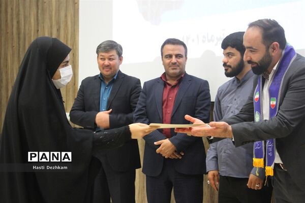 اولین نشست نمایندگان یازدهمین دوره مجلس دانش‌آموزی استان فارس