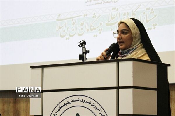 اولین نشست نمایندگان یازدهمین دوره مجلس دانش‌آموزی استان فارس